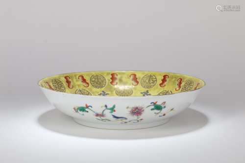 A Chinese Yellow Glazed Porcelain PLate