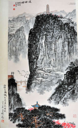 A Chinese Painting