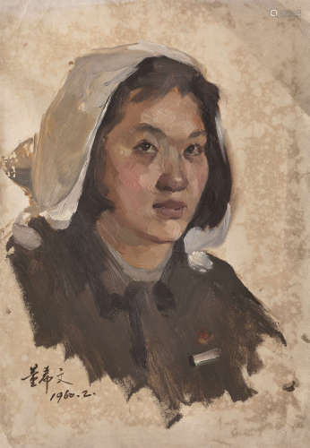 陈丹青 1975年作 肖像 纸本油彩