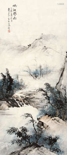 董寿平（1904～1997） 1945年作 岷江风雨 立轴 纸本