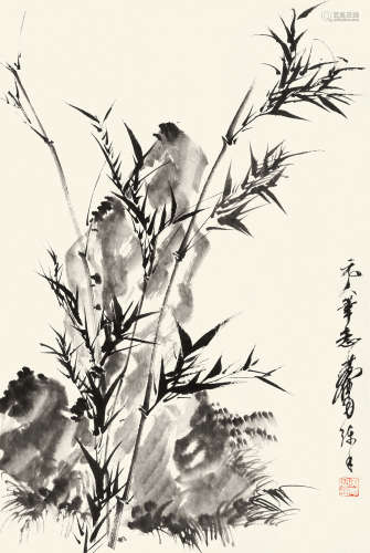 黄胄（1925～1997） 竹石图 立轴 纸本