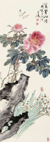 王雪涛（1903～1982） 富贵神仙 立轴 纸本