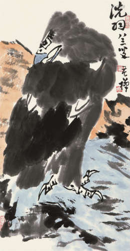 李苦禅（1899～1983） 1982年作 洗羽 立轴 纸本