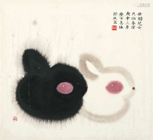 韩美林（1936～?） 1980年作 双兔 镜框 纸本