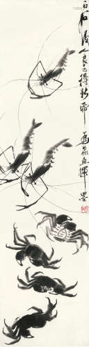 齐良已（1923～1988） 1947年作 水墨虾蟹图 立轴 纸本