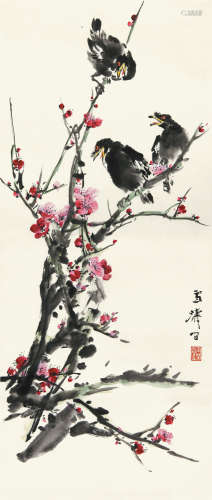 王雪涛（1903～1982） 红梅八哥 立轴 纸本