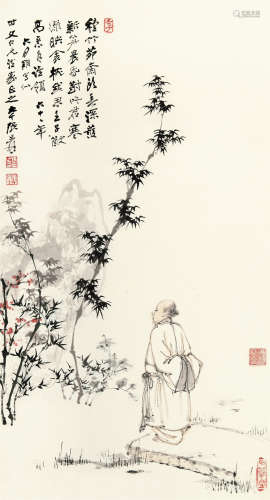 张大千（1899～1983） 1972年作 子猷赏竹图 镜框 纸本