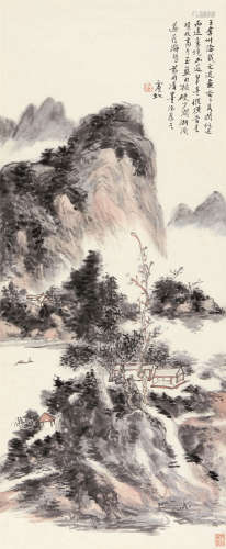 黄宾虹（1865～1955） 1951年作 幽谷清溪 立轴 纸本