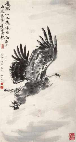 黄胄（1925～1997） 1976年作 展翅 镜片 纸本