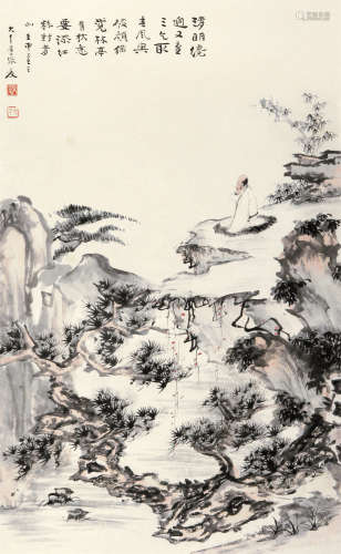 张大千（1899～1983） 1932年作 仿石涛山水 立轴 纸本