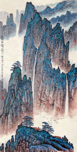 黄养辉（1911～2001） 1983年作 崇山峻岭入云霄 镜框 纸本