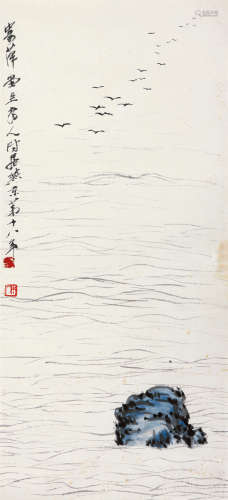 齐白石（1864～1957） 小孤山 立轴 纸本