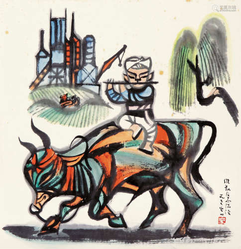 张仃（1917～2010） 1977年作 牧牛图 镜片 纸本