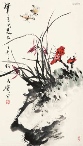 王雪涛（1903～1982） 1979年作 蝴蝶双仙 立轴 纸本