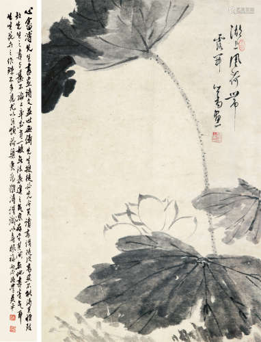溥儒（1896～1963） 湖上风荷带露开 镜框 纸本