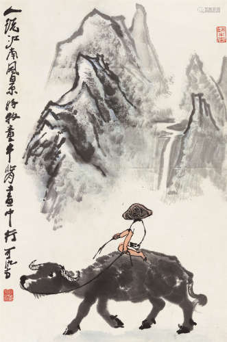 李可染（1907～1989） 牧童牛背画中行 镜框 纸本