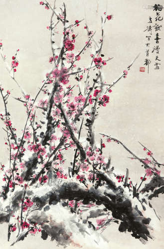 王雪涛（1903～1982） 梅花欢喜漫天雪 镜片 纸本
