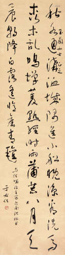 于右任（1879～1964） 书杜甫诗 立轴 纸本
