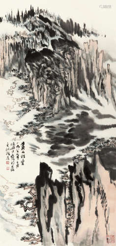 陆俨少（1909～1993） 1980年作 黄山云松 立轴 纸本