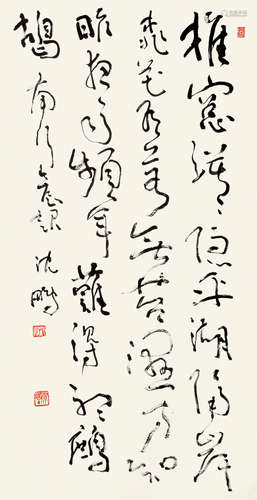 沈鹏（1931～?） 书自作诗“南行晨起” 立轴 纸本