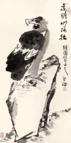 李苦禅（1899～1983） 远瞻山河壮 立轴 纸本