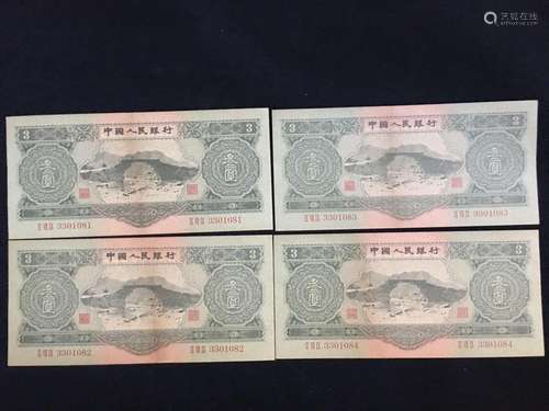 FOUR 3 YUAN CHINESE PAPER MONEY