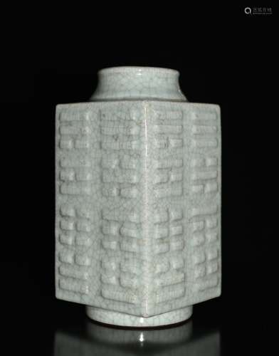 A GE YAO CONG VASE, QIANLONG MARK