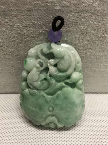 A JADE ORNAMENT