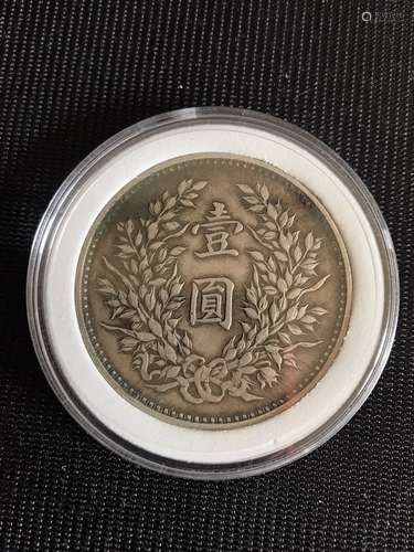 A CHINESE COIN