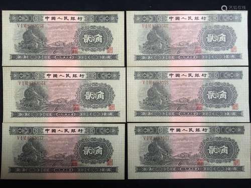 SIX 20 CENT CHINESE PAPER MONEY