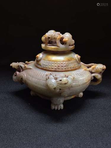 A JADE CARVED TRIPOD CENSER