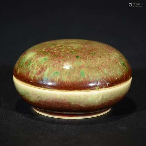 A COPPER-RED MAKE-UP BOX AND COVER, KANGXI MARK