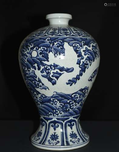 A BLUE AND WHITE DRAGON VASE