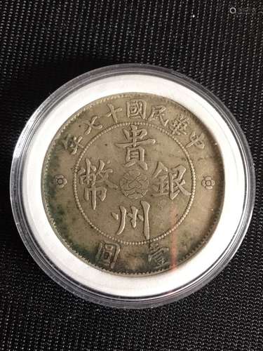 A CHINESE COIN