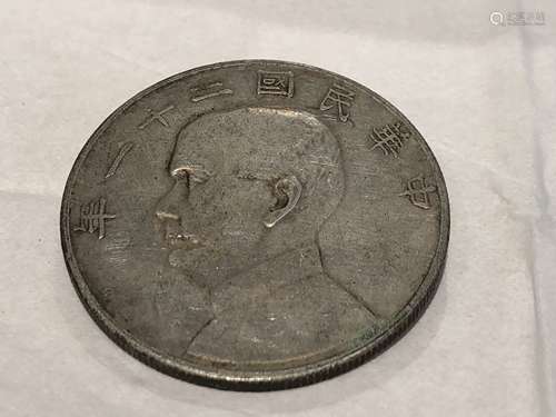 A CHINESE COIN