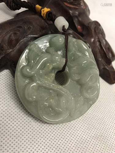 A JADE ORNAMENT