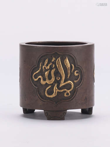 阿拉伯文筒式爐