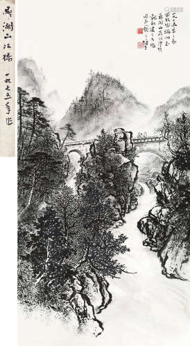 黎雄才（1910～2001） 1975年作 鼎湖山双桥 镜片 水墨纸本