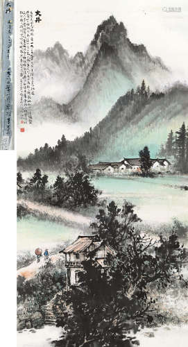 黎雄才（1910～2001） 1962年作 大井 镜片 设色纸本
