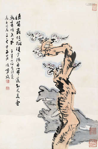 陆俨少（1909～1993） 甲子（1984）年作 梅石图 镜片 设色纸本