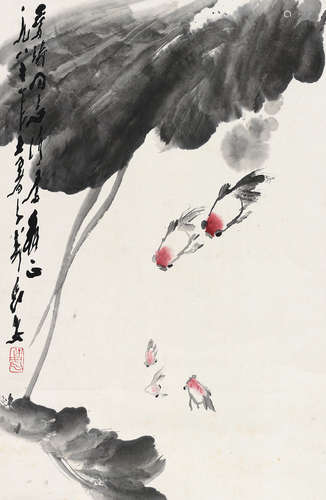 王子武（b.1936） 1983年作 鱼乐图 立轴 设色纸本