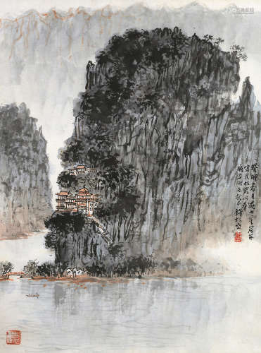 钱松嵒（1899～1985） 癸卯（1963）年作 天柱岩 镜片 设色纸本