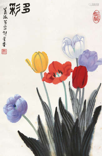 肖淑芳（b.1911） 郁金香 立轴 设色纸本