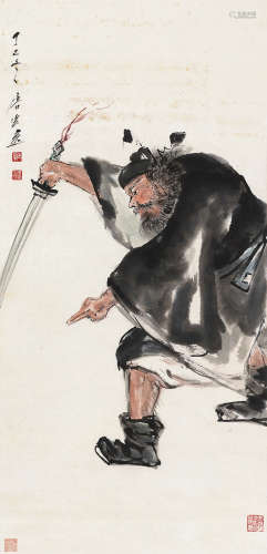 唐云（1910～1993） 丁巳（1977）年作 钟馗 立轴 设色纸本