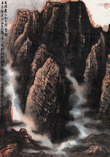 李可染（1907～1989） 赤城霞 立轴 设色纸本