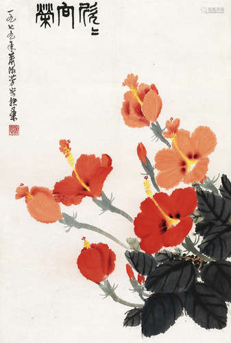 肖淑芳（b.1911） 1979年作 欣欣向荣 立轴 设色纸本