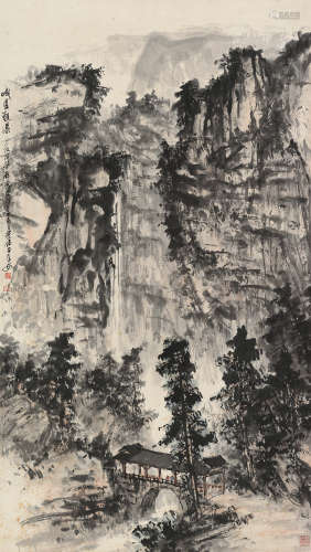 罗铭（1912～1998） 1963年作 峨嵋观瀑 立轴 设色纸本
