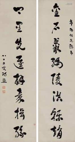 冯煦（1842～1927） 行书八言联 立轴 水墨纸本