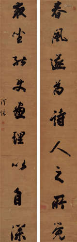 铁保（1752～1824） 行书九言联 立轴 水墨纸本