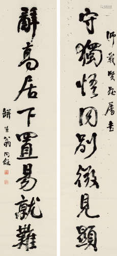 翁同龢（1830～1904） 行书八言联 立轴 水墨纸本